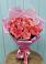 Букет 15 Розовых роз Равель в Никольское Ленинградская область