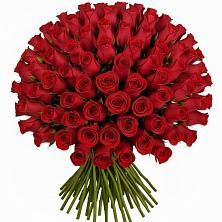 Букет Красные розы Чери Лав в Никольское Ленинградская область