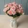 Букет Розовый шарм в Никольское Ленинградская область